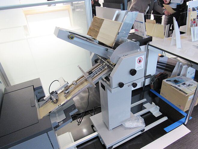 konicaminolta_sochu23_3.jpg