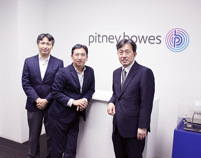 pitneybowes_dm23_1.jpg