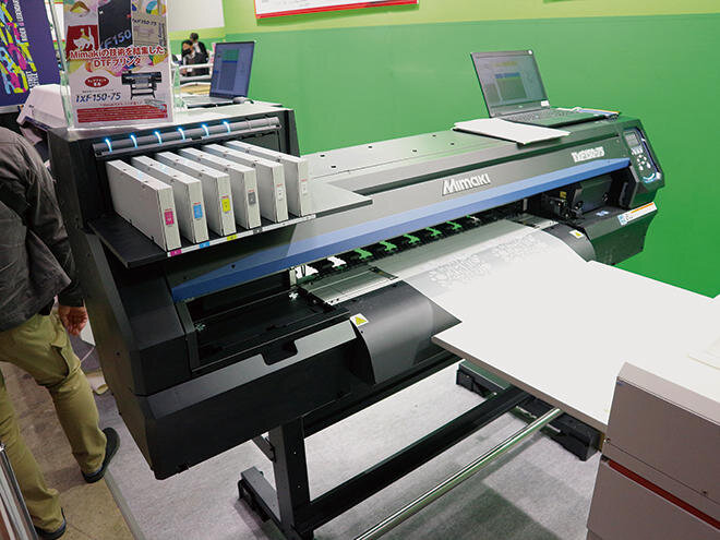 mimaki_digital23_japanshop.jpg