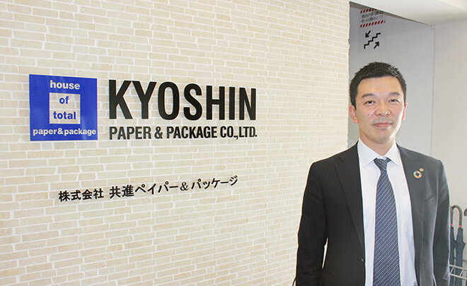 kyoshinpaper_pac22_1.jpg