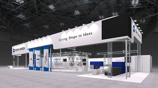 konicaminolta_igas2022booth.jpg