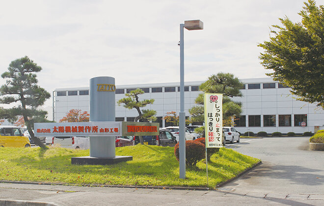 taiyo_yamagatafactory.jpg